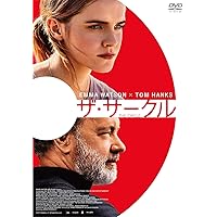 Amazon.co.jp: ウォールフラワー [DVD] : ローガン・ラーマン